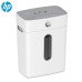 Máy hủy tài liệu cross-cut HP W1508CC (P-3, single throat, A4, 15l)