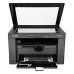 Máy in laser đen trắng đa năng Canon MF3010 (A4/A5, USB, Print+Copy +Scan)