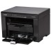 Máy in laser đen trắng đa năng Canon MF3010 (A4/A5, USB, Print+Copy +Scan)