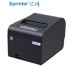 Máy in nhiệt Xprinter XP-Q200H (K80, USB + LAN)