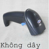 Máy đọc mã vạch Symble SB-1258W (không dây, laser 1D)