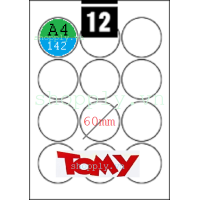 Giấy decal in mã vạch A4 Tomy 142, 12 tem tròn Ø 60mm