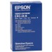 Băng mực Epson ERC-38B (đen, chính hãng) cho máy in kim Epson, Bixolon